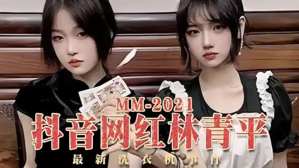 gay老头tv和同性老头-神马午夜正片免费观看