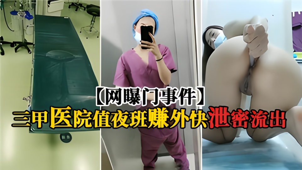 国产女同一区二区三区五区-百度视频全集免费播放