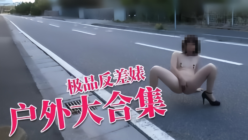 色欲天堂-精品视频免费在线观看播放