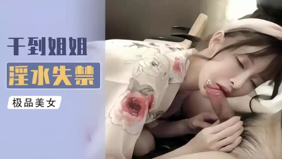 国产91精产国品一二三产品图片-TS抢先版高清国产国语三级