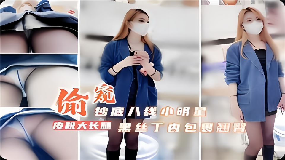 朱竹清到爽高潮的小说-高清视频蓝光版中文字幕包