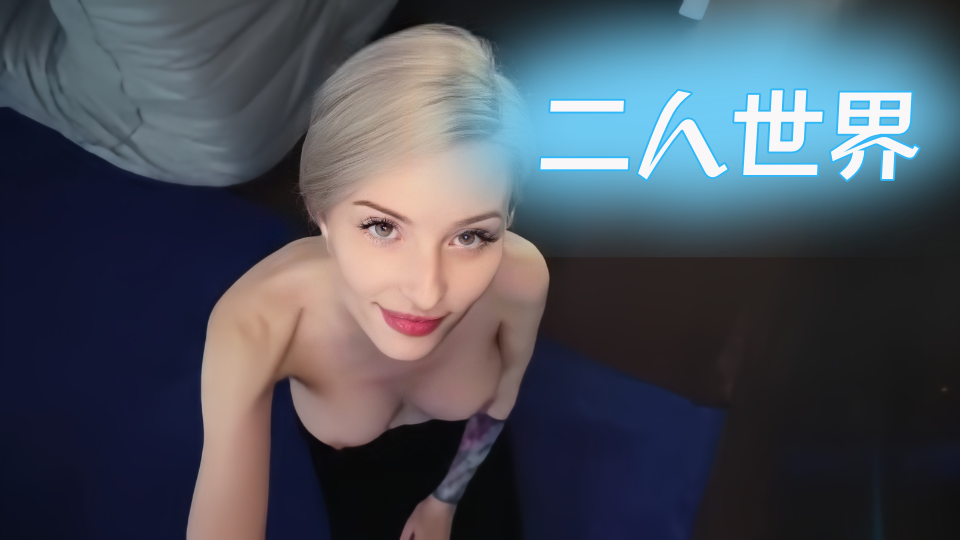 超碰人人爱人人做-vip电视剧电影全集观看