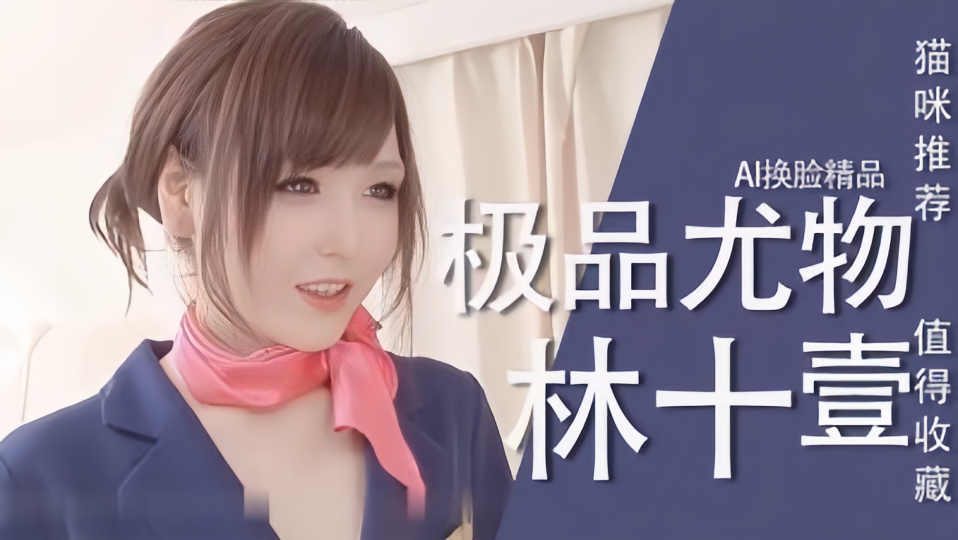 好屌日免费视频-BD免费迅雷极速版下载