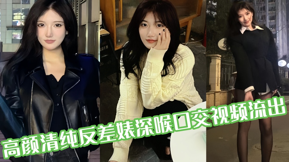 jzz日本-HD无删减在线播放