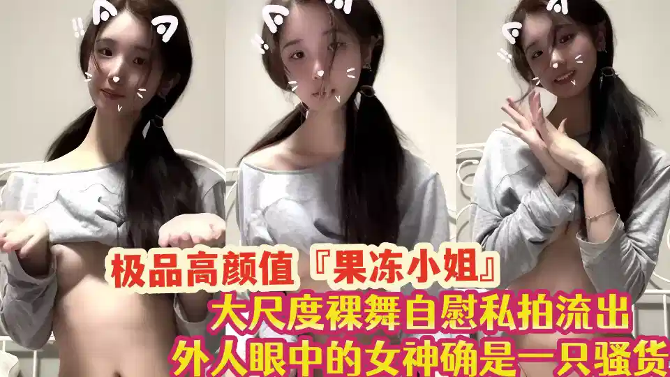 日本丰满大乳液-日韩免费观看最新