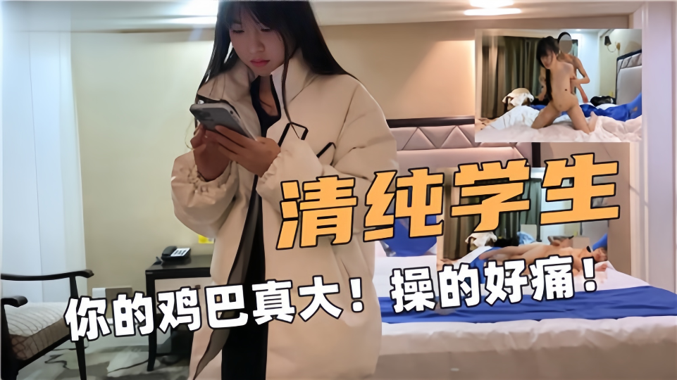 超短裙三角裤-自制免费观看完整版下载