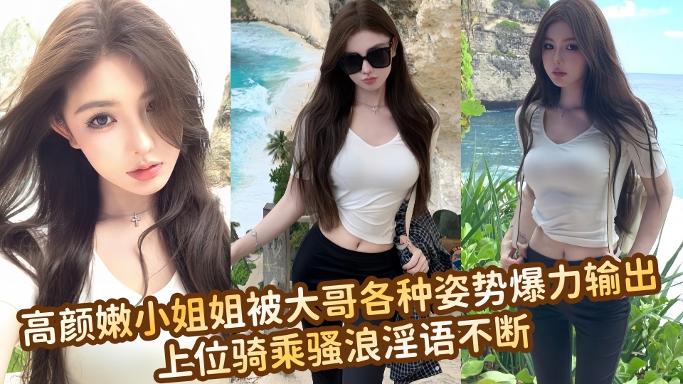 父欲by金银花露免费笔趣阁txt-日韩伦理片高清电影在线