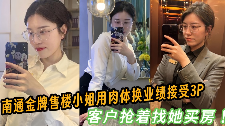 成人动漫久久久-超清免费免费观看视频