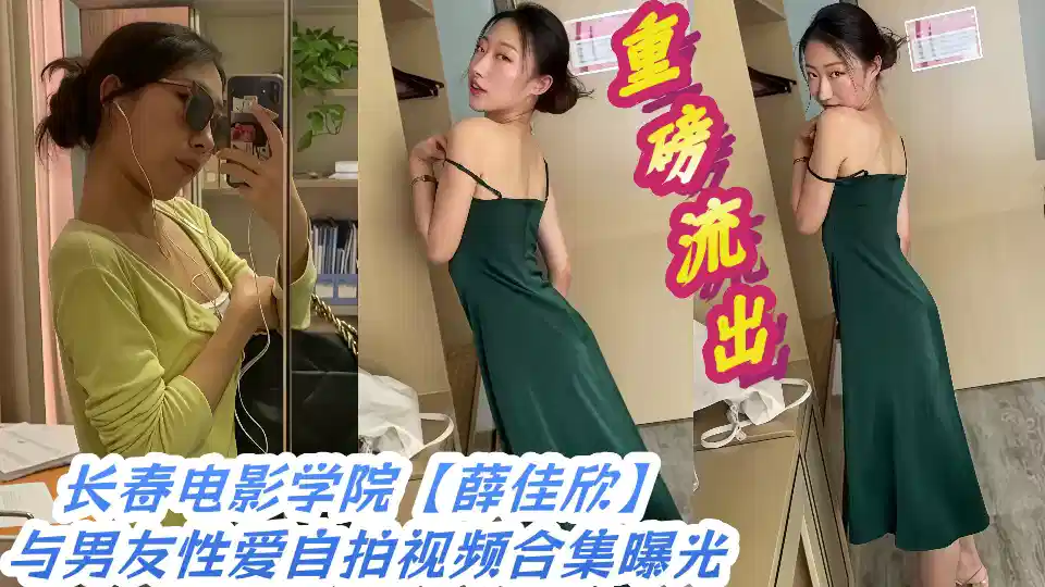 策驰影院 邻家女优 邻家女优-免费完整版在线完整观看