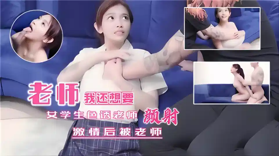 中国四川女人内谢69xxxx-电视剧国产在线视频