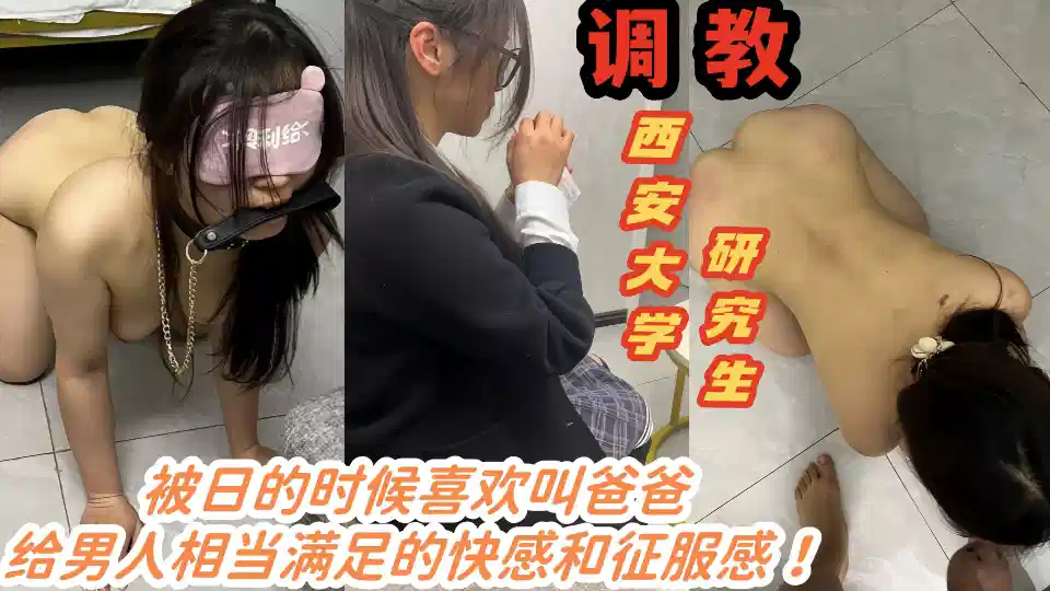 GayXXX军人痛苦呻吟-不卡片免费在线观看