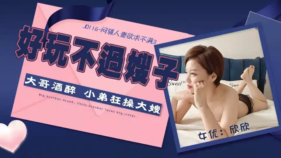 卫生间大尺度做爰-免费完整版高清国产国语三级