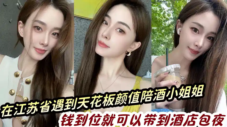 仁科百华 一区二区三区-未删减百度云未删减2020