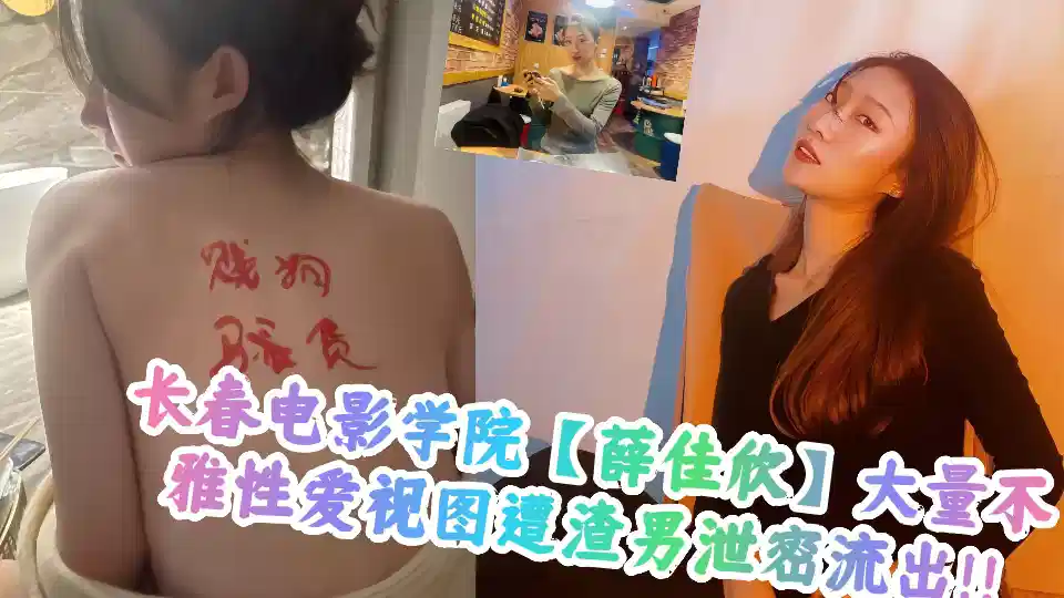 2. 口球 手铐 脚铐 十字扣体罚-80s电影天堂迅雷极速版下载