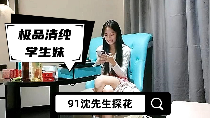 男人皇宫av-自制bt天堂