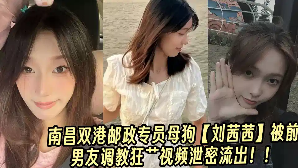 美女不带套日出白浆免费视频-TC中字影音先锋资源