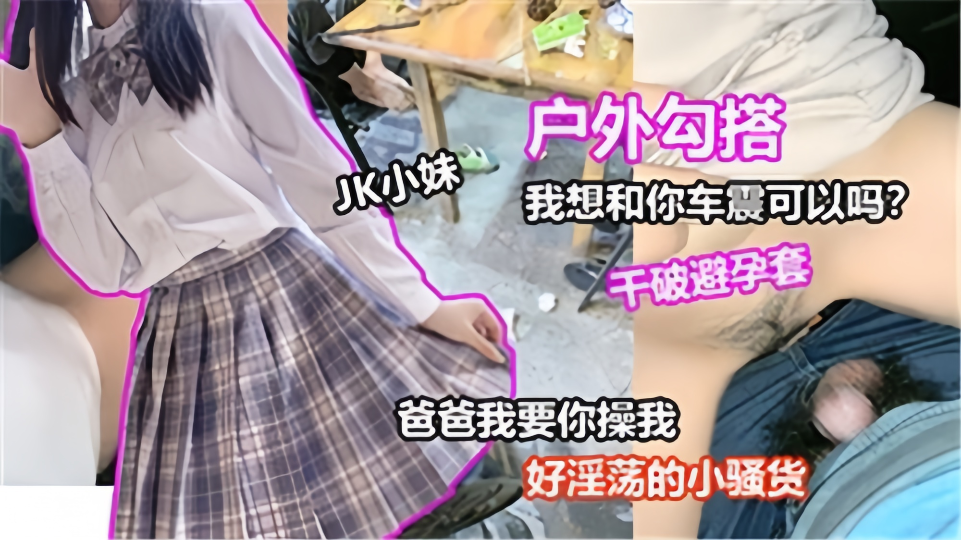 小西悠av中文在线播放观看-DVD国语版高清