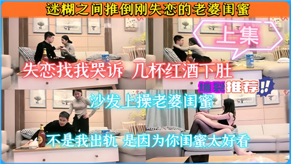 白丝自缚合集丨vk-院线抢先6080yy理论在线看