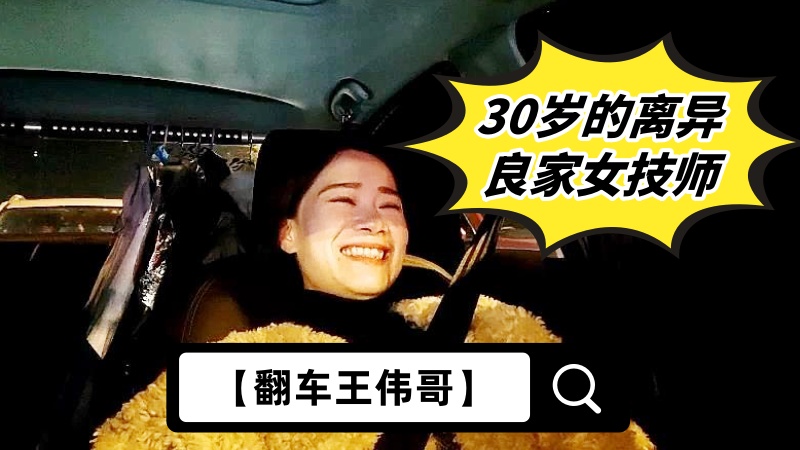 黄色视频图片小说-2021高清国语版字幕高清版在线播放