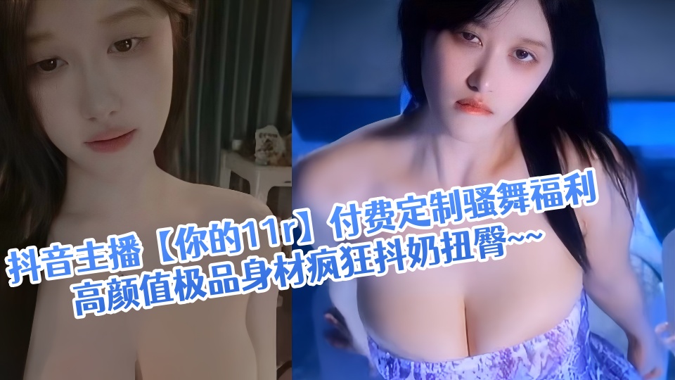 三三调教奴视频vk-迅雷电影电影无删减版