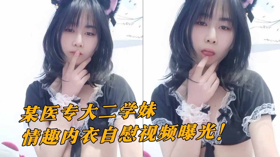 96精品秘 无码一区二区-HD720高清国语版高清