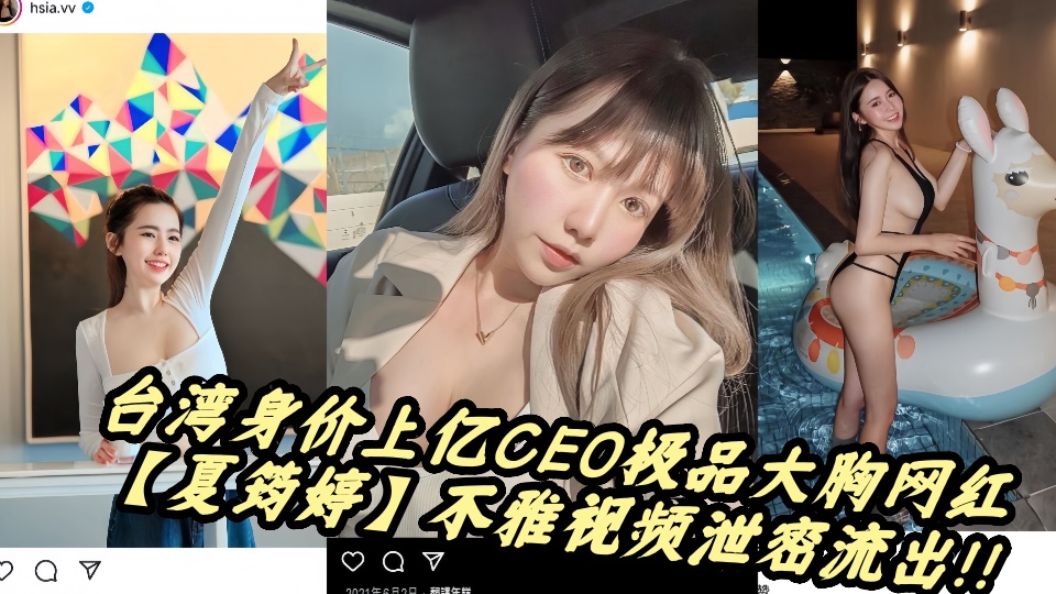 一心为国效忠-百度视频免费在线观看