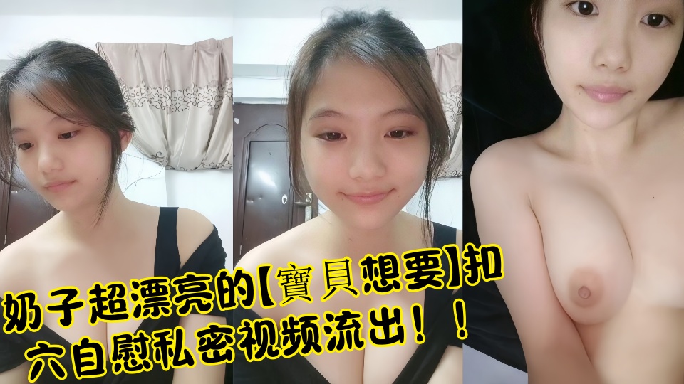 欧美videosfree艳妇交-日韩伦理迅雷手机免费观看