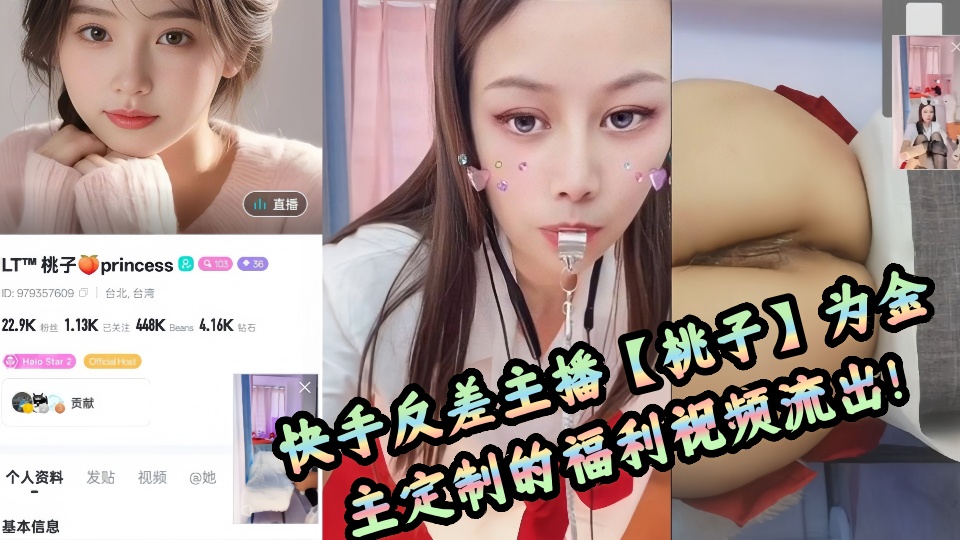 安微妇搡BBBB搡BBBB-2022国语在线观看免费版