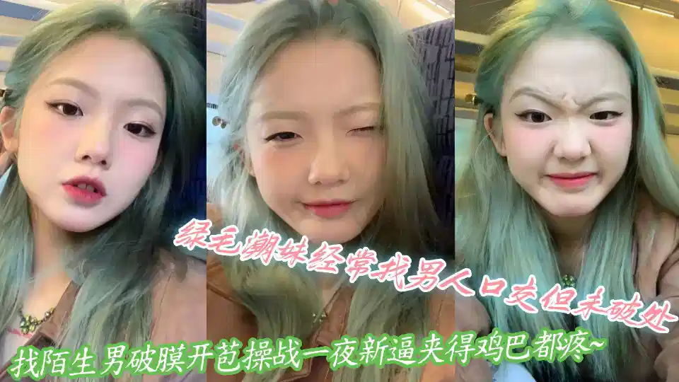 黑人老太太干凹╳╳╳-日韩资源免费在线播放