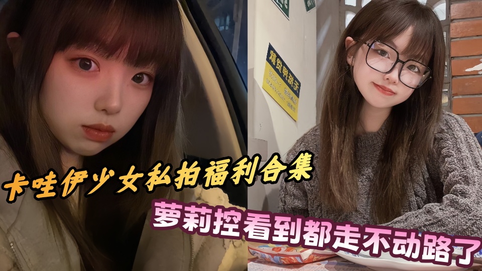 色欲AV秘 无码一区二区三区-磁力链免费国语在线观看