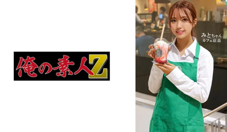 free japan av-电影全集国语迅雷下载