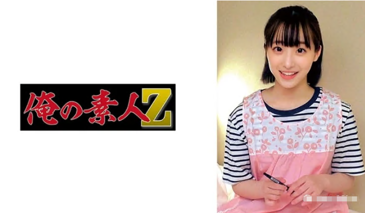 老头和老头同性aaaaa-韩国伦理动漫免费观看