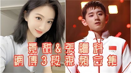 19韩国主播青草vip-2018国语完整视频大全