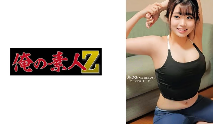 亚洲去干网-完整版国语高清视频播放