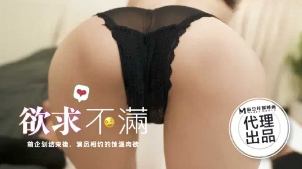 风韵犹存熟妇情事诱惑自白-bt电影天堂在线完整观看