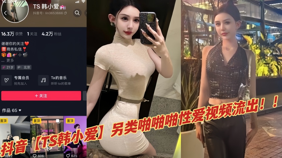 人体艺术毛毛自慰-豆瓣电影全集免费观看