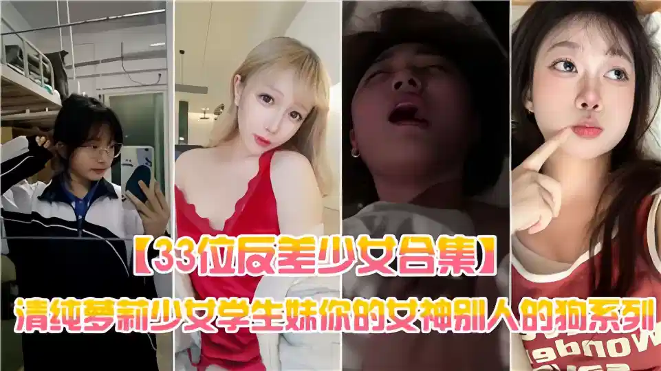 粉嫩小脚丫玉足榨精h-日韩字幕免费在线观看播放