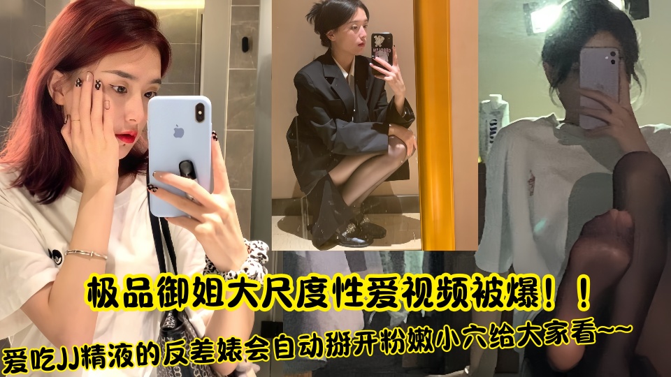 男生女生向前冲2016-手机电影啦啦啦在线播放