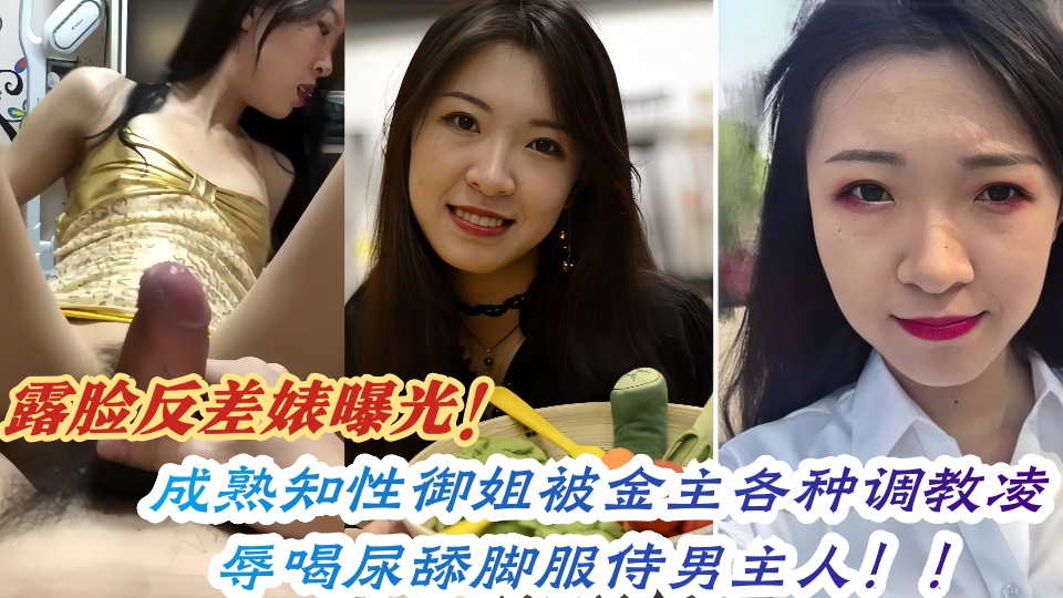 女攻c翻总裁失禁play-BD高清在线观看完整视频大全