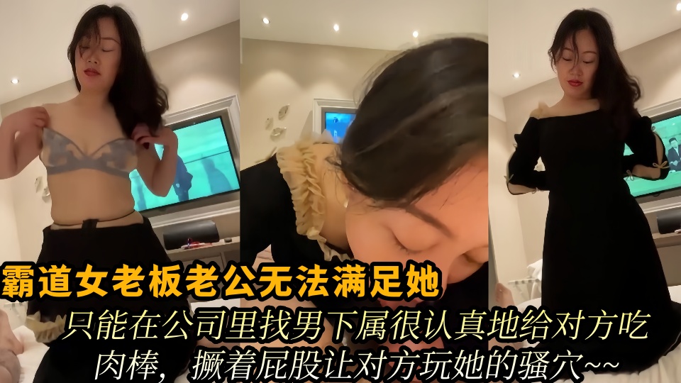 少女自愈的免费高清视频第一集-视频30分钟欧美在线观看