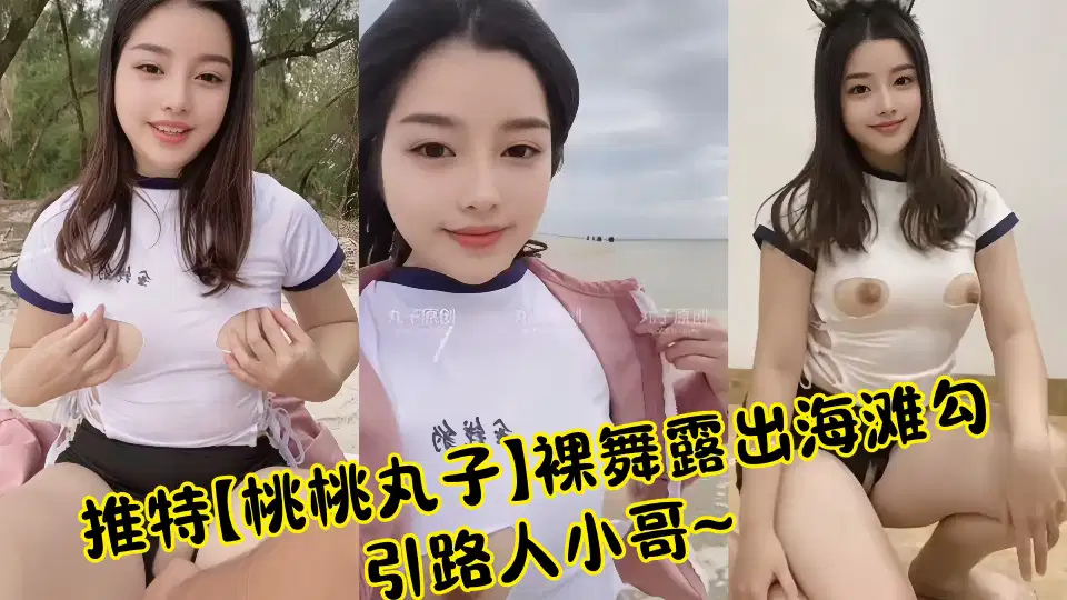 好吊妞干-完整版国语超清在线观看