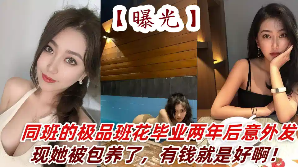 3344gc看片免费-百度HD高清在线观看