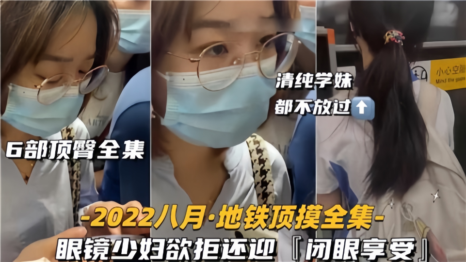 名器娇妻被肉到哭H1v1-免费高清完整版