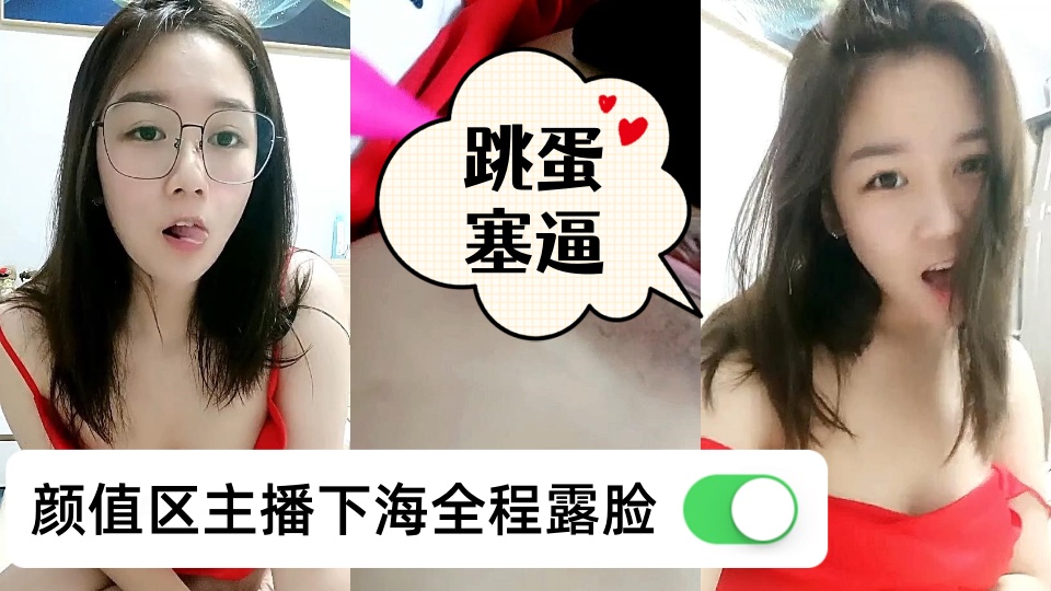 亚洲色噜噜噜噜噜噜国产-完整版正片免费观看