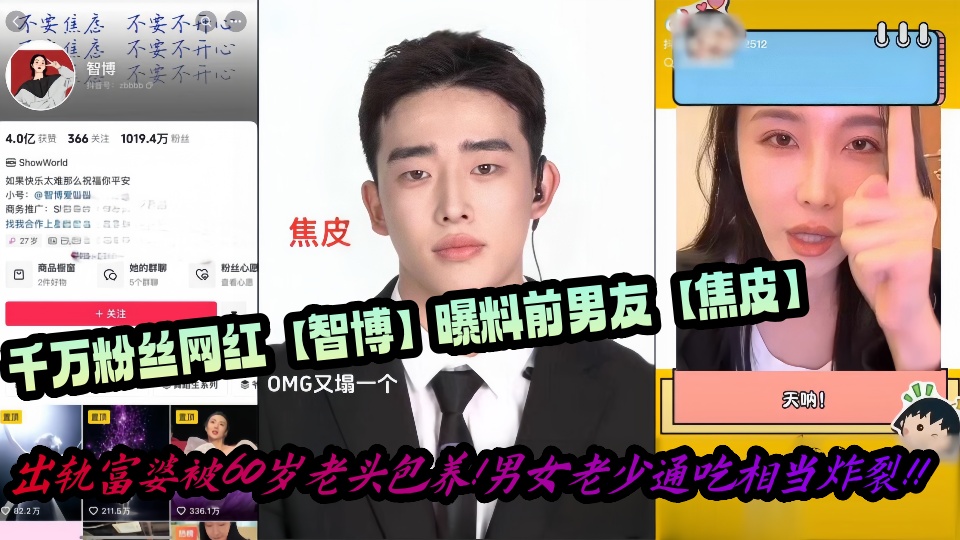 糖心vlog在线观看入口-vip电影高清完整视频