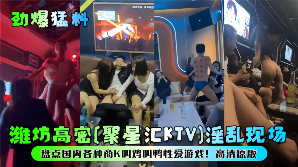 色吊丝二区三区中文写幕-全集电影在线观看视频