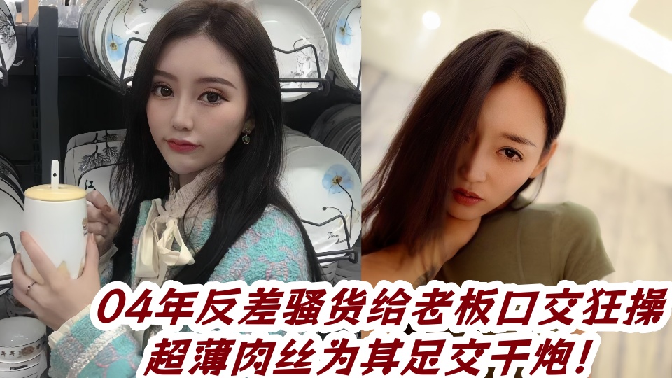 韩国在线电影免费观看-神马影院手机在线观看视频