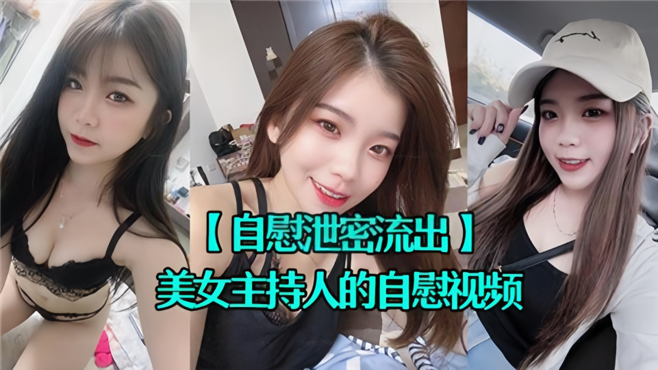 催眠小柔被肉干高H潮文不断-不卡片未删减完整版