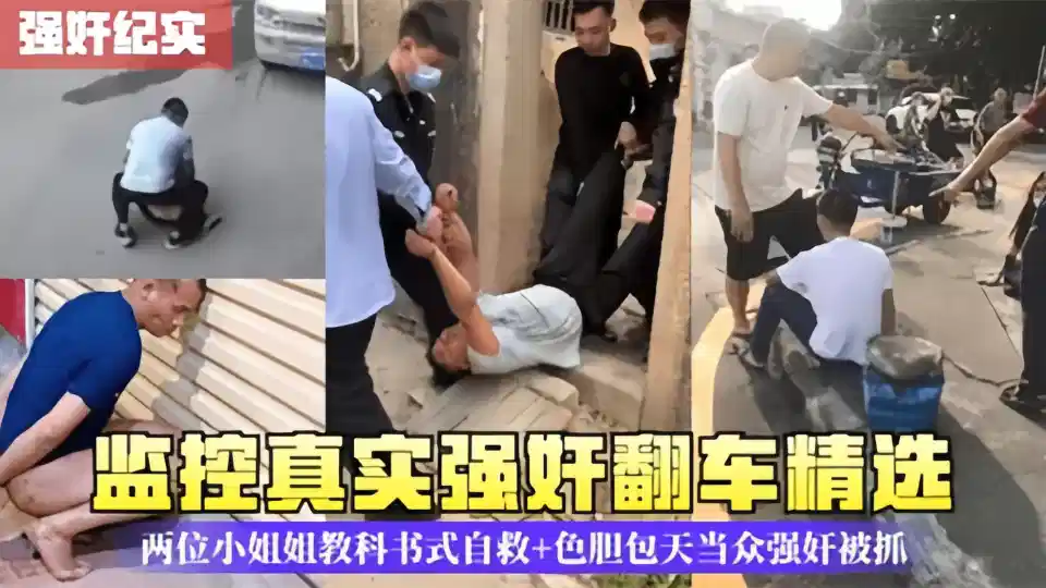 半推半就熟妇高潮呻吟-手机视频DVD国语在线观看