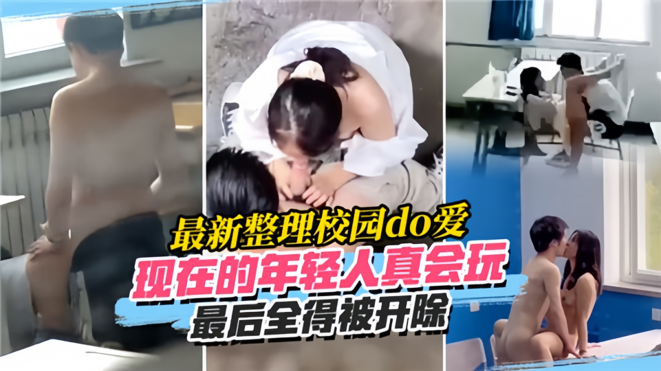 国产精品偷乱视频免费观看了-全集无删减手机免费观看完整